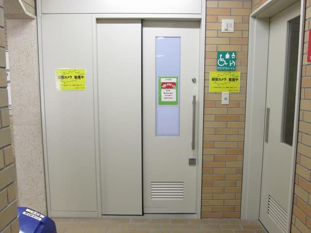 北区田端ふれあい館 のトイレ入口写真
