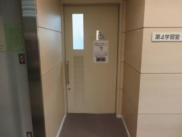 赤羽文化センター のトイレ入口写真