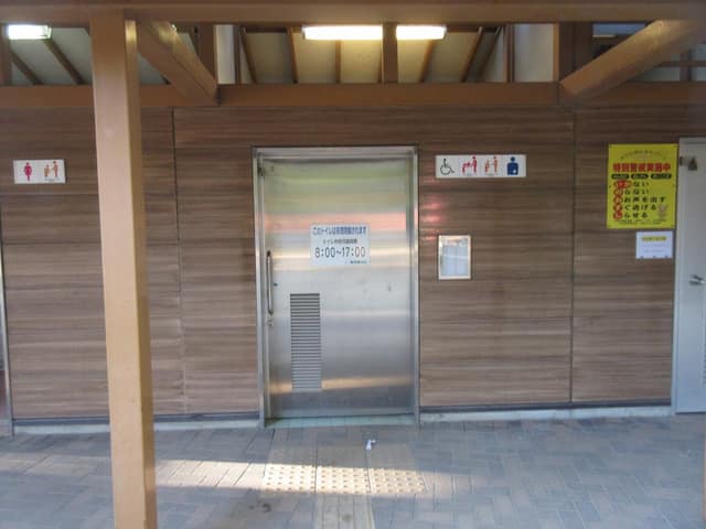 袋町公園 のトイレ入口写真