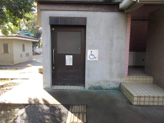 北運動公園 のトイレ入口写真