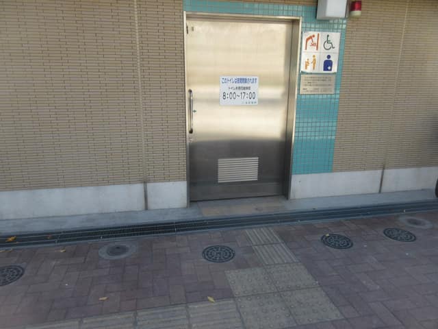 北谷端公園 のトイレ入口写真
