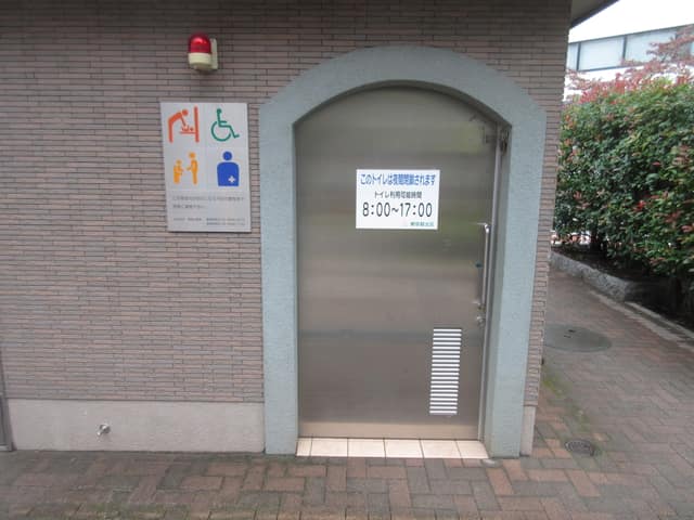 柳田公園 のトイレ入口写真
