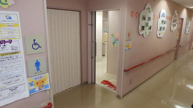 桐ケ丘児童館 のトイレ入口写真