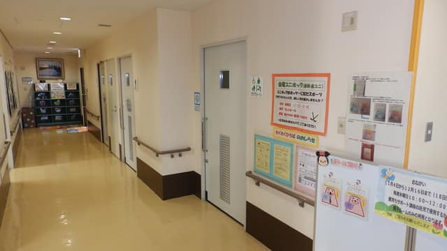 志茂子ども交流館 のトイレ入口写真
