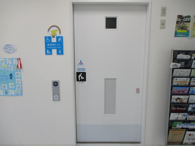 水素情報館東京スイソミル のトイレ入口写真