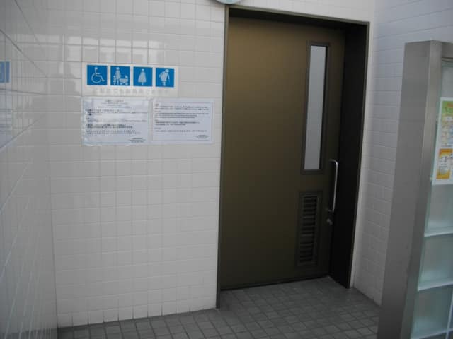 青海南ふ頭公園 のトイレ入口写真
