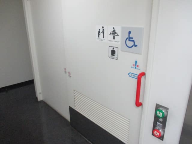 江東区防災センター のトイレ入口写真