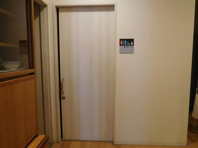 亀戸東地区集会所 のトイレ入口写真