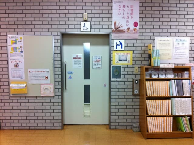亀戸図書館 のトイレ入口写真