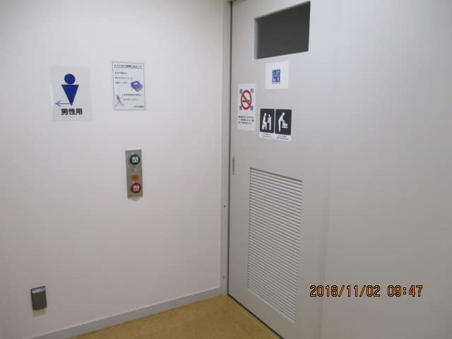 砂町図書館 のトイレ入口写真