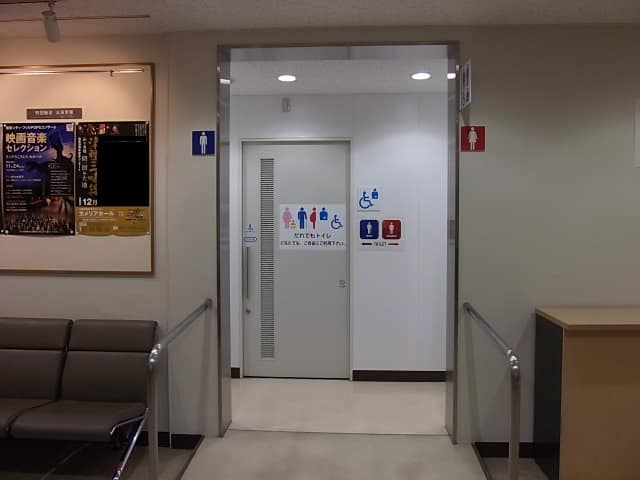 江東区文化センター のトイレ入口写真