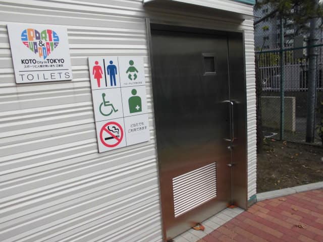 白河一丁目公園 のトイレ入口写真