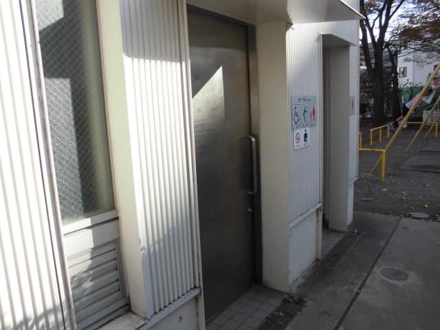 元加賀公園 のトイレ入口写真