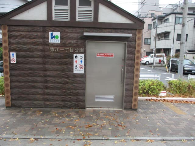 猿江一丁目公園 のトイレ入口写真