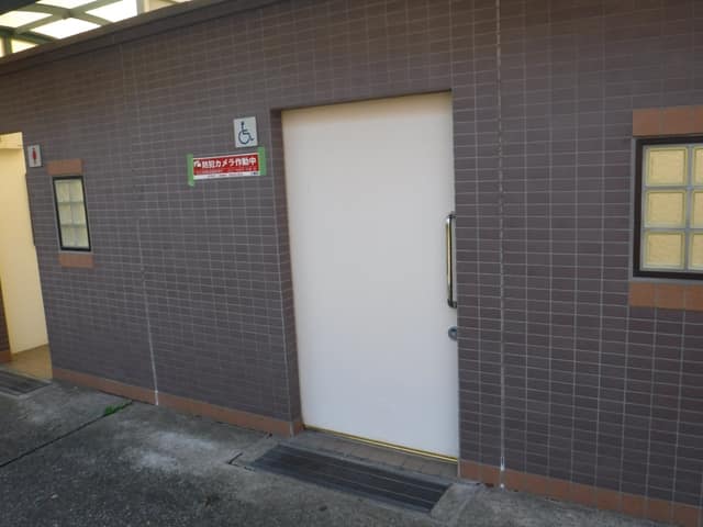 豊住公園 のトイレ入口写真