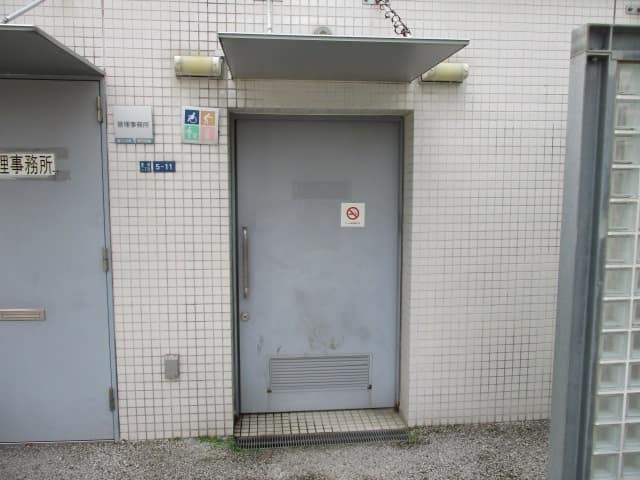豊洲三丁目公園 のトイレ入口写真