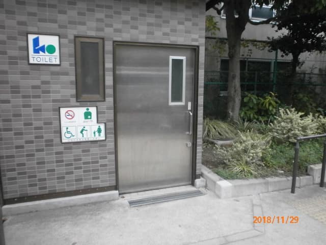金森公園 のトイレ入口写真