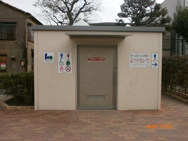 砂町公園 のトイレ入口写真