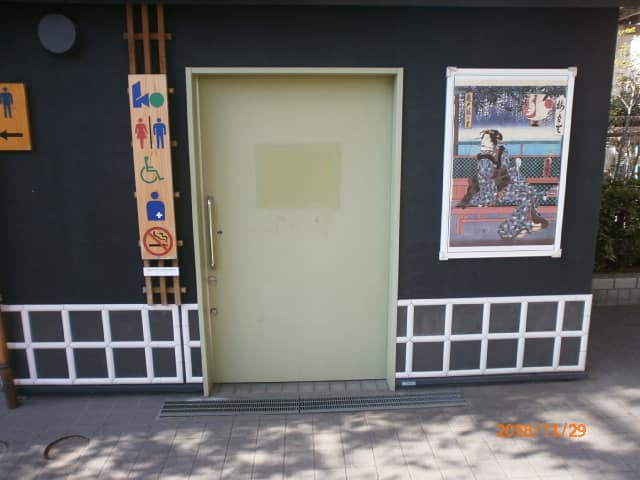 五の橋際 のトイレ入口写真