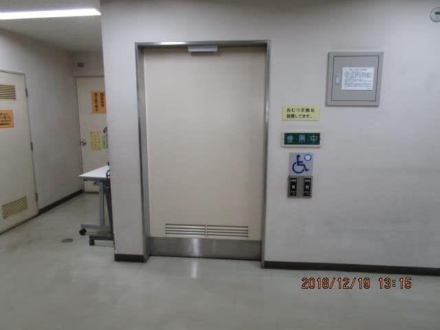東山社会教育館 のトイレ入口写真