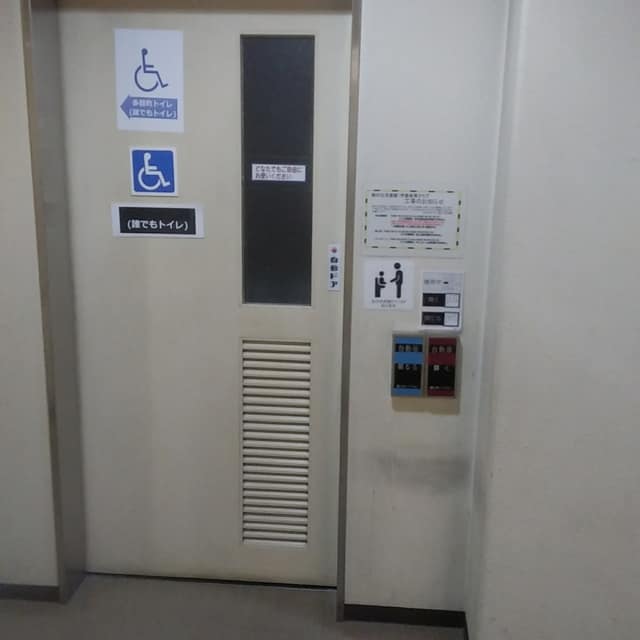 緑が丘コミュニティセンター別館 のトイレ入口写真