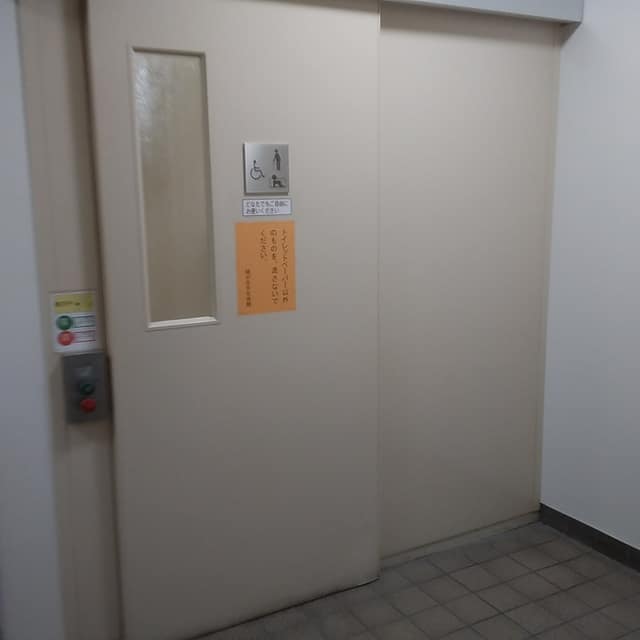 緑が丘コミュニティセンター本館 のトイレ入口写真