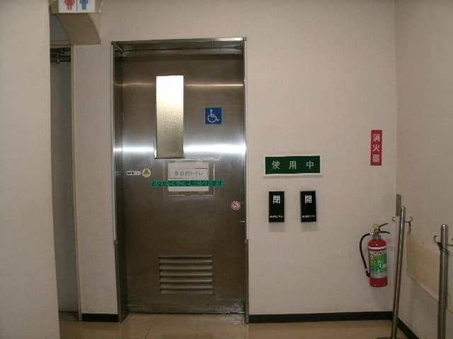 油面住区センター のトイレ入口写真