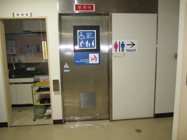 月光原住区センター のトイレ入口写真