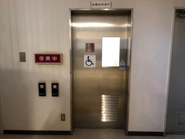 大岡山西住区センター のトイレ入口写真