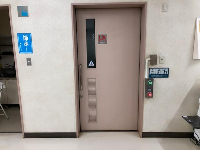 中根住区センター のトイレ入口写真