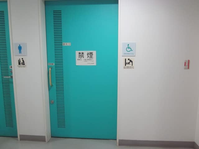 目黒区中央町社会教育館 のトイレ入口写真
