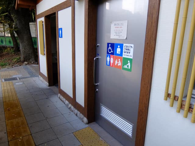 芝公園 のトイレ入口写真