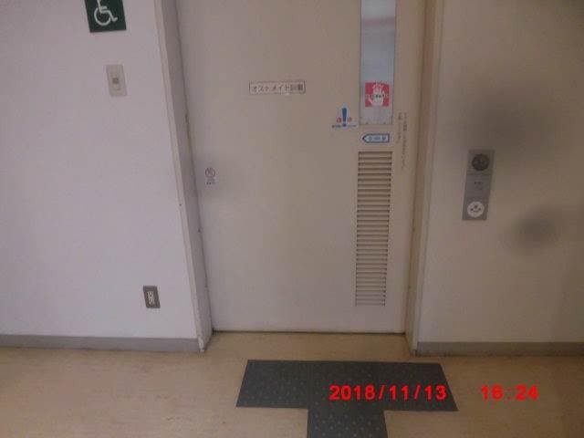 三田いきいきプラザ のトイレ入口写真
