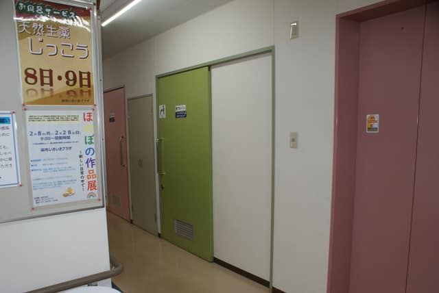 麻布いきいきプラザ のトイレ入口写真