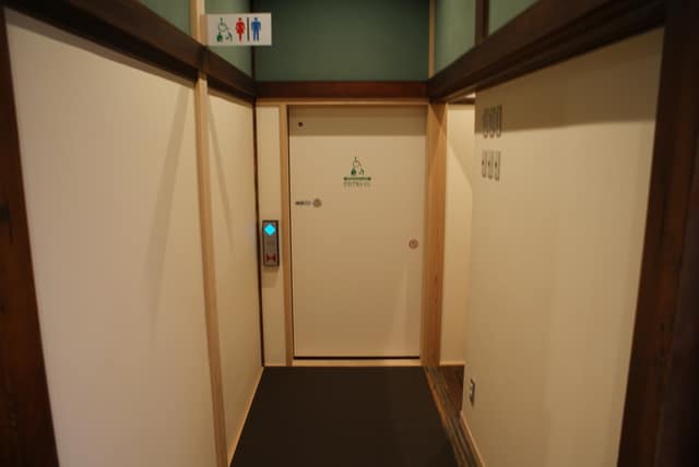 伝統文化交流館 のトイレ入口写真