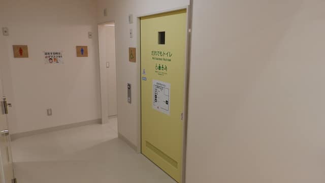 児童相談所 のトイレ入口写真