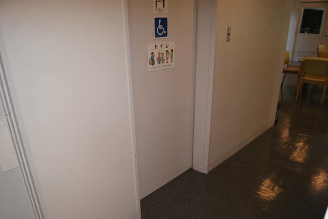 御殿山コミュニティセンター のトイレ入口写真