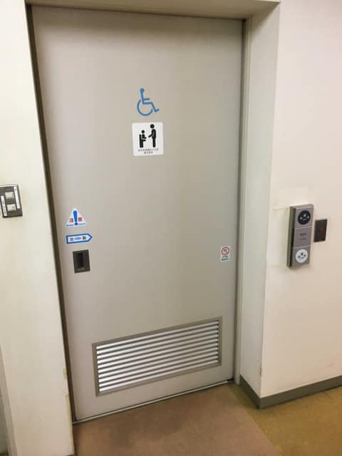 保健センター のトイレ入口写真