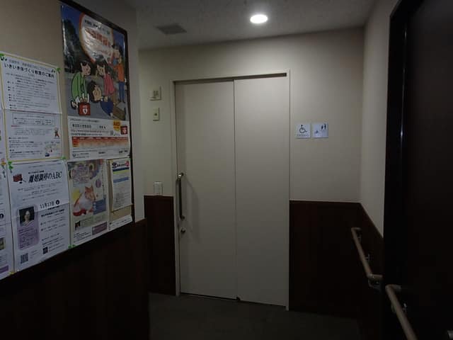 かたらいの道市民スペース のトイレ入口写真
