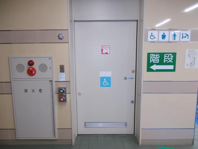 中野都税事務所 のトイレ入口写真