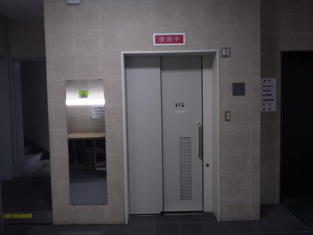 中野消防署東中野出張所 のトイレ入口写真