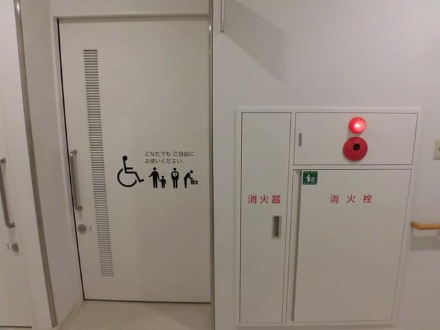 南部すこやか福祉センター等複合施設 のトイレ入口写真