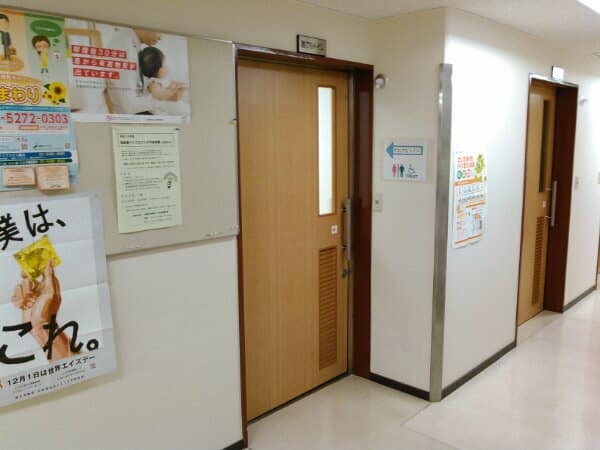 鷺宮すこやか福祉センター のトイレ入口写真
