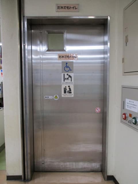 鍋横区民活動センター のトイレ入口写真