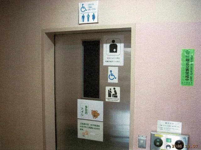 上鷺宮区民活動センター のトイレ入口写真