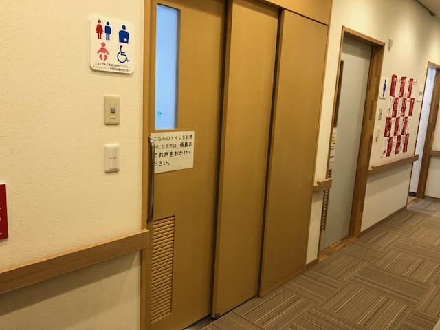 本一高齢者会館 のトイレ入口写真