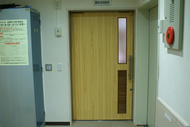 上高田高齢者会館 のトイレ入口写真