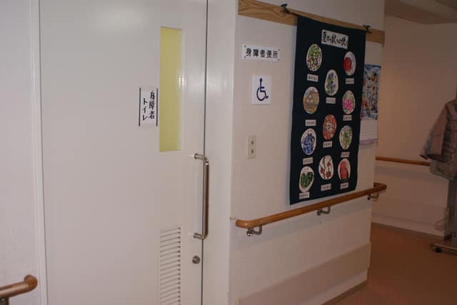 若宮高齢者会館 のトイレ入口写真