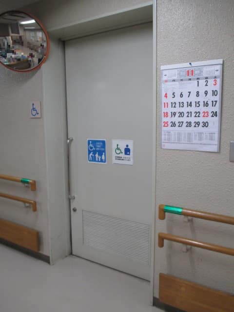 中野区社会福祉会館 のトイレ入口写真