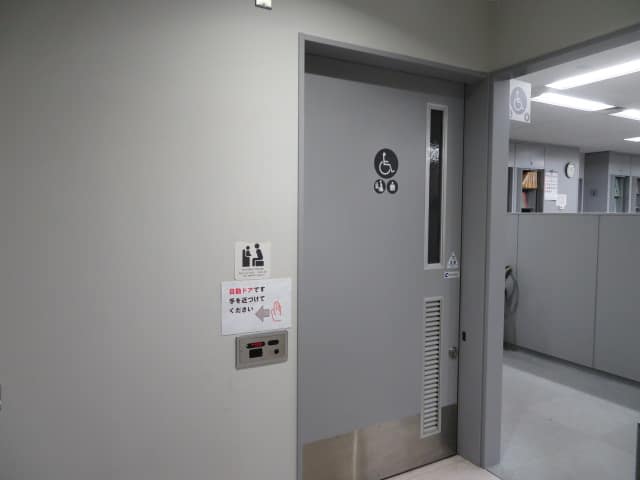 練馬都税事務所 のトイレ入口写真
